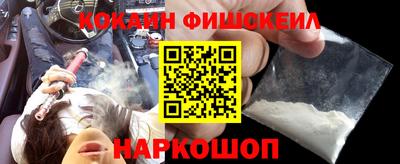 герыч Новодвинск