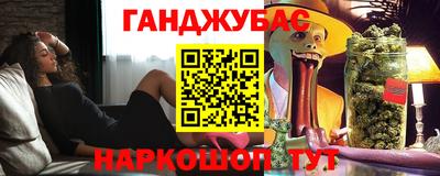 герыч Новодвинск