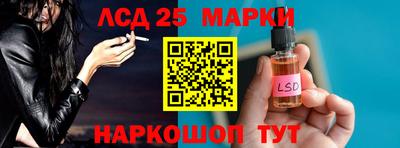 ALPHA PVP Новозыбков