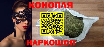 ALPHA PVP Новозыбков
