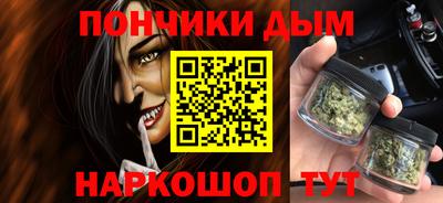 герыч Новодвинск