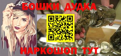 герыч Новодвинск