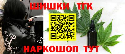 герыч Новодвинск