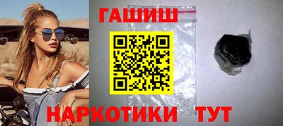 ALPHA PVP Новозыбков
